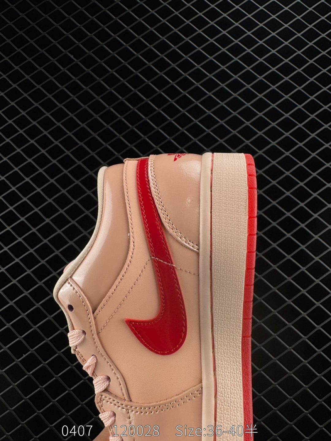 Nike Air Jordan 1 Low